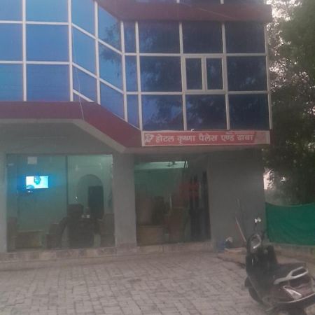 Krishna Hotel Agra  Luaran gambar